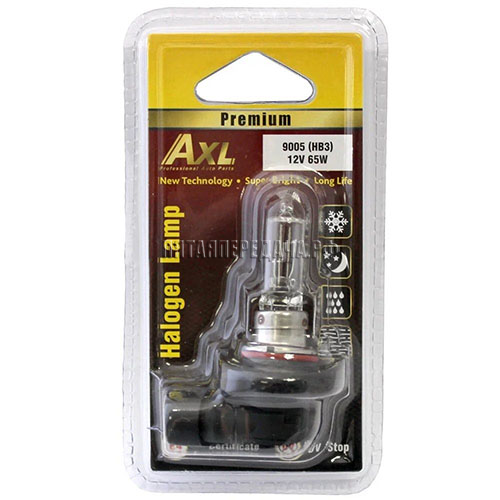 AXL, фото, продукция, фото продукции, фото запчастей, стикер, фото стикера пример, фотография, образец