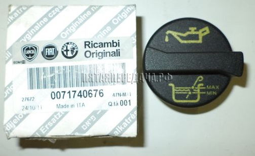 FIAT / ALFA / LANCIA, фото, продукция, фото продукции, фото запчастей, стикер, фото стикера пример, фотография, образец